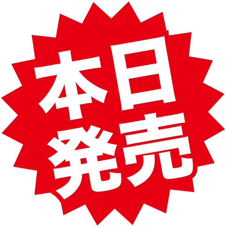 DanceView's tweet photo. 好評発売中 月刊ダンスビュウ12月号！（毎月27日発売1,200円+税） https://t.co/1ttnWONuZN
表紙は2022年9月の全日本選手権プロラテンアメリカンで優勝した正谷恒揮・齋藤 愛組。好評のDVDレッスンは福田裕一・エリザベスグレイ組。今月も盛り沢山の内容でお届けします！
#社交ダンス #競技ダンス https://t.co/Fit1bMzsWY