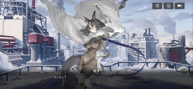 やはり時代は全身タイツ…… 