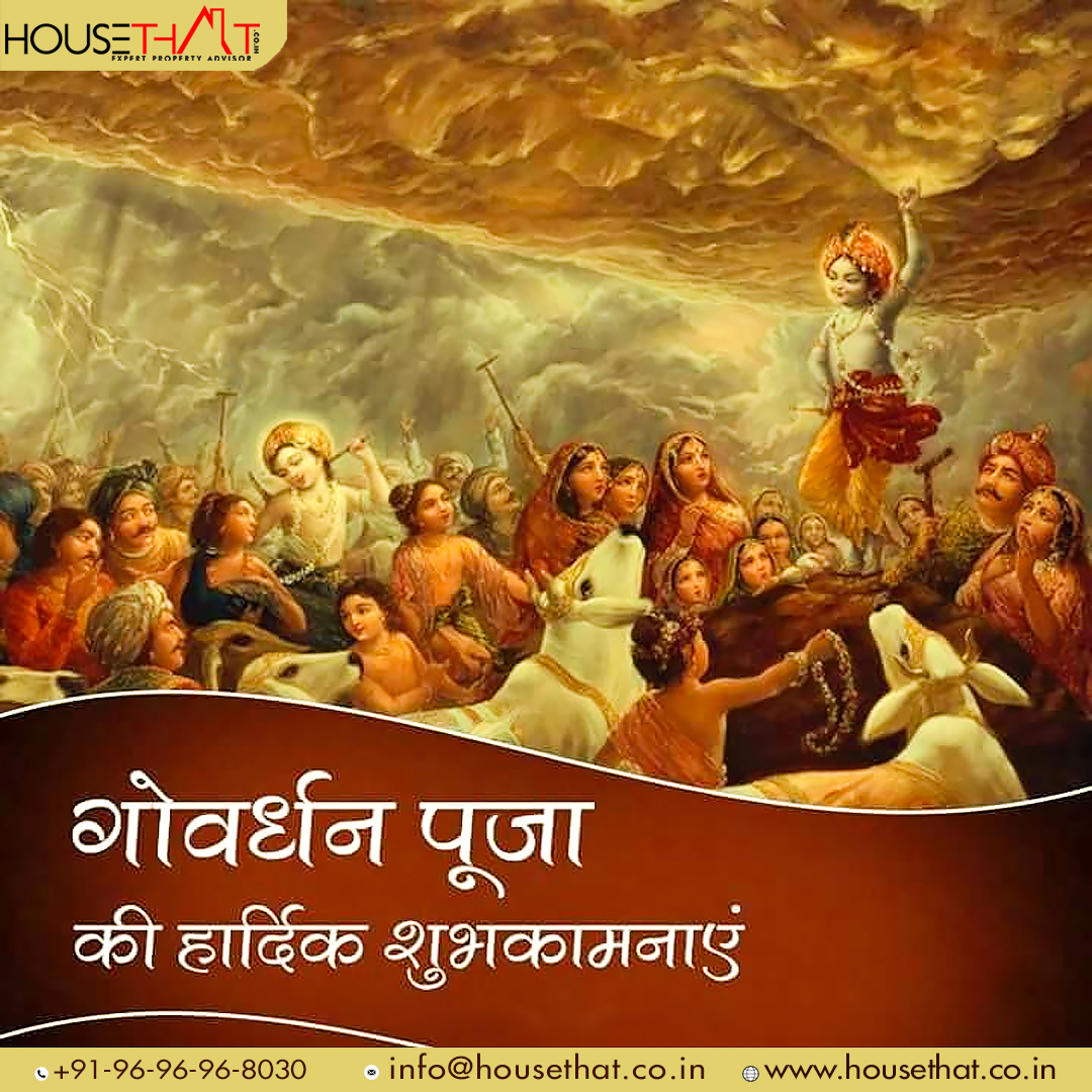 HouseThat2's tweet photo. May this wonderful occasion of Govardhan puja bring you success, health, wealth, and love.
Happy Govardhan Puja 2022!
#housethat #festival #indianfestival #festivalcelebrations #GovardhanPuja #GovardhanPuja2022 https://t.co/g1PbcALx0B