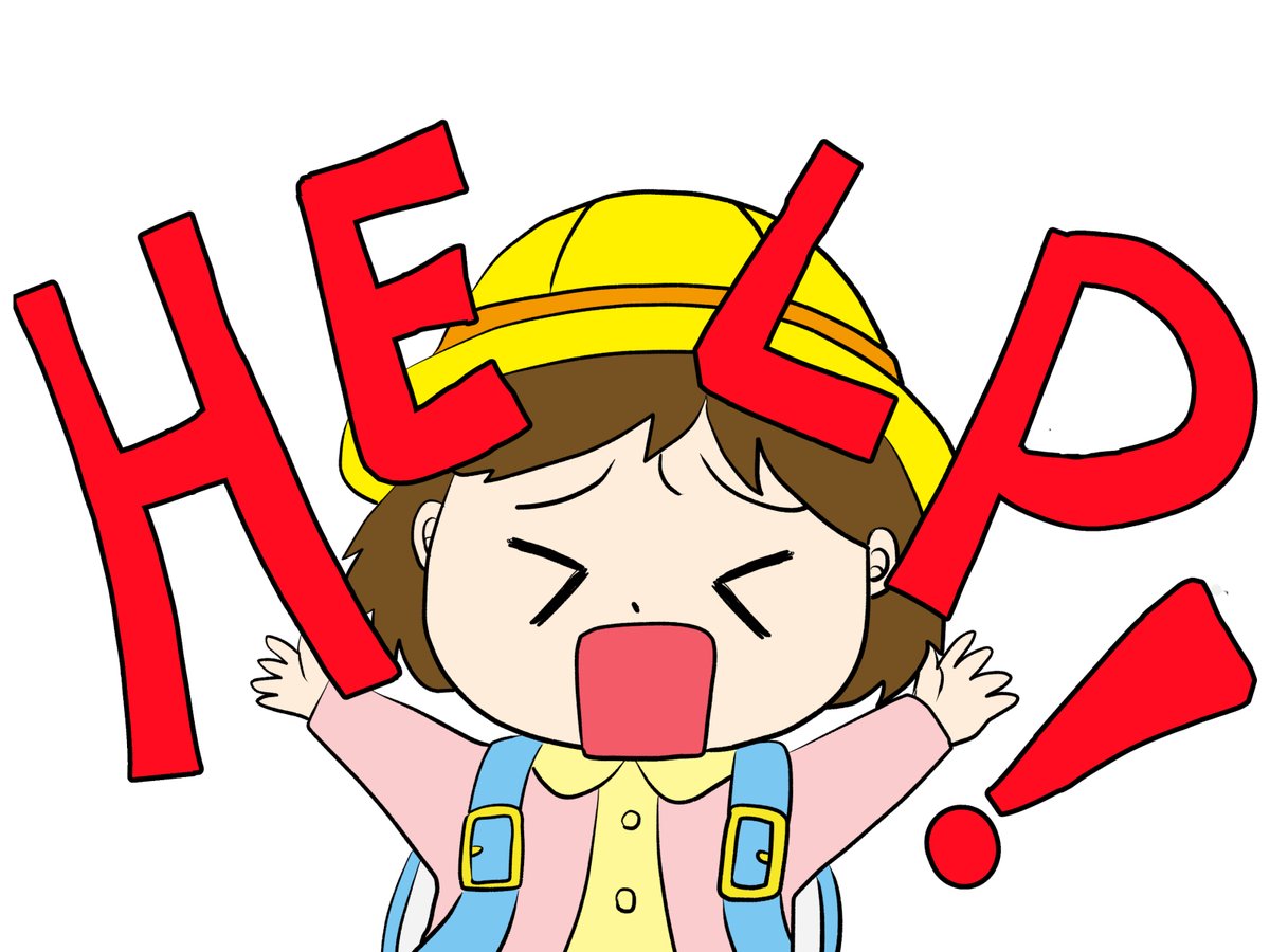 昨日描いた絵です( ゜Д゜)
恋の魔法とおまじない699-1色塗途中、698-7完成、イラストACさん素材ちびモブ会社員、
素材「ヘルプ」子供バージョン
#イラストAC #恋の魔法とおまじない 