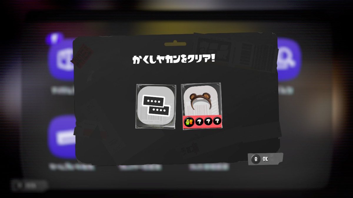 ACNH_happiness's tweet photo. この前ようやくヒーローモード
隠しヤカンまでクリアした🥺✌️❤️
達成感半端ない🐻
次はサーモンランやりまくる🐟 https://t.co/nhGtNhTIhq