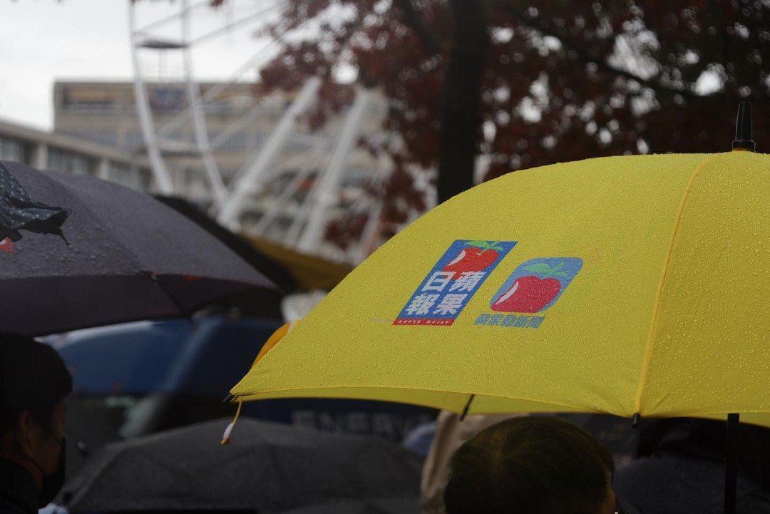 23-10-2022 
Demonstration in Nottingham. We refuse to back down to CCP’s violence towards peaceful protestor. We’ve shown great determination by standing even in the rain. 
#FightForFreedom #StandWithHongKong 
#ResistCCP