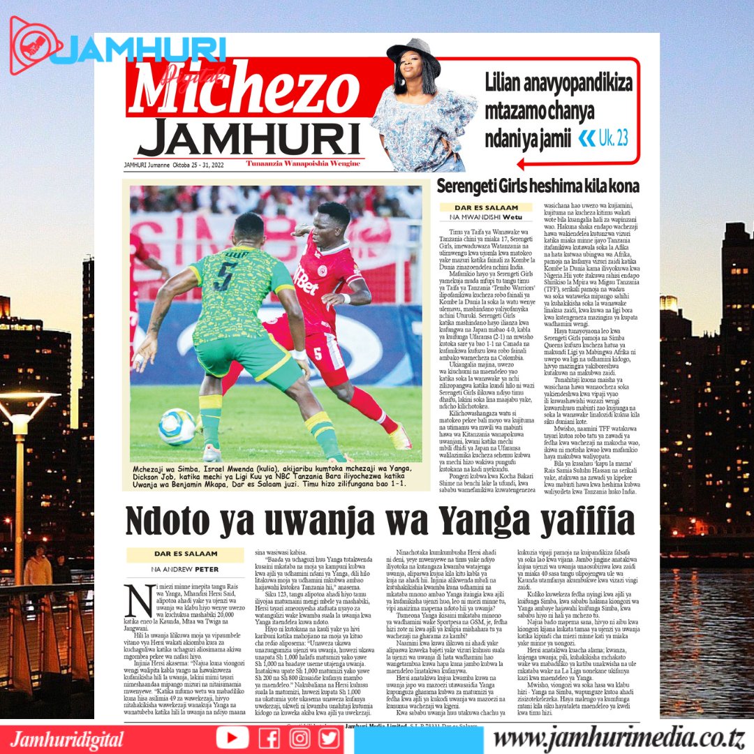 jamhurmedia's tweet image. Taarifa kubwa  katika gazeti la Jamhuri, wiki hii.

■Katiba Mpya 
■#TCRA: Mamlaka ya simu inaongezeka 
■Miaka 5 Sambi ateseka kizuizini  
■#TUCTA yapigilia Msumari watumishi kupandishwa 
    Madaraja 
■Ndoto ya uwanja wa #Yanga yafifia