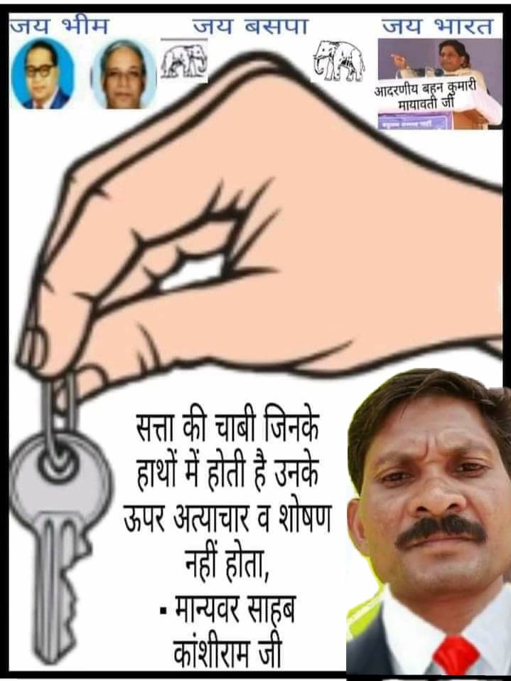 Mithile99238552's tweet photo. Checkout the Collage I created with : Cut Paste Photos https://t.co/xlwqPblkre https://t.co/QYWupUWqm2