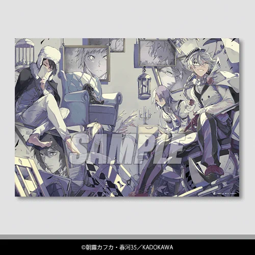 【文豪ストレイドッグス 10周年記念オンラインくじ-くじ引き堂】 A賞(A-6):A3クリアポスター F https://t.co/lrt952a1RW   #文豪ストレイドッグス #文スト #ヤングエース #くじ引き堂

ごごりおる!!!!!!!!!!!!!!!!!!!!!!!うそだろ