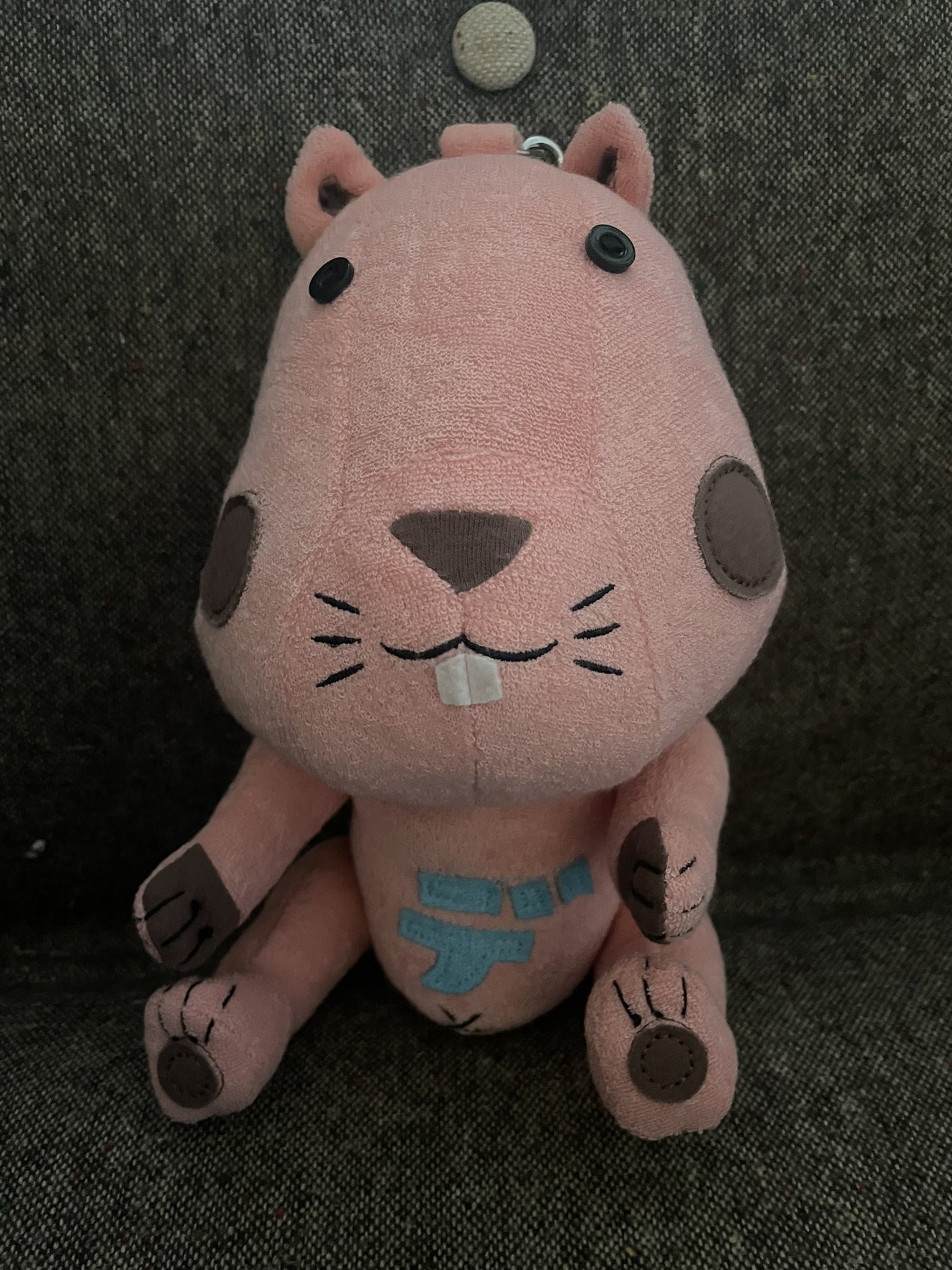 レア☆スキマスイッチ デラデラくん BIG携帯ストラップ