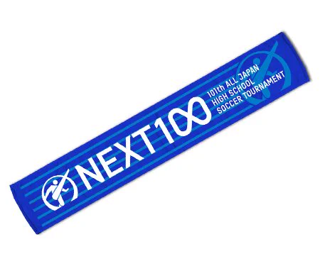 高校サッカーグッズ (@NTVS_hss_goods) / X