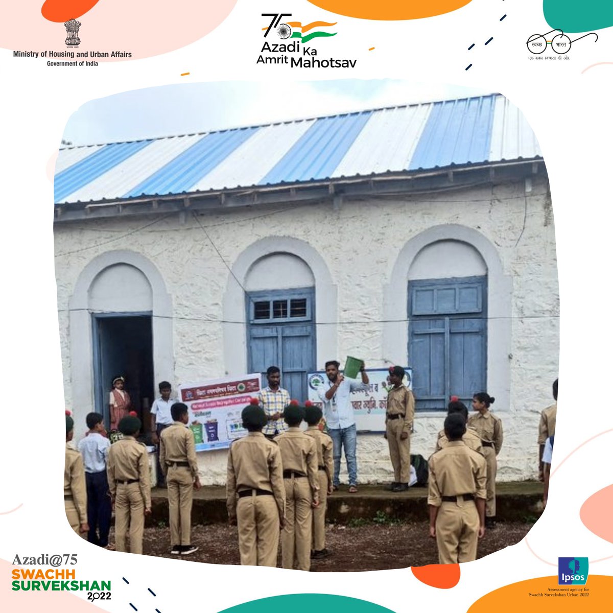 Under the ambit of the #SwachhataKeDoRang campaign, an awareness drive was conducted by the Vita Municipal Council in Maharashtra for NCC Cadets on the importance of source segregation of waste. #SwachhSurvekshan2022