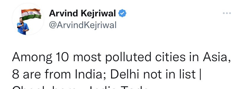 सुनने में आ रहा कि कल जैसे ही केजरीवाल जी ने ये 👇जानकारी दिल्ली वालों को दी, बस क्या था दिल्ली वाले उत्साह में पटाखे फोड़ने लग गए…