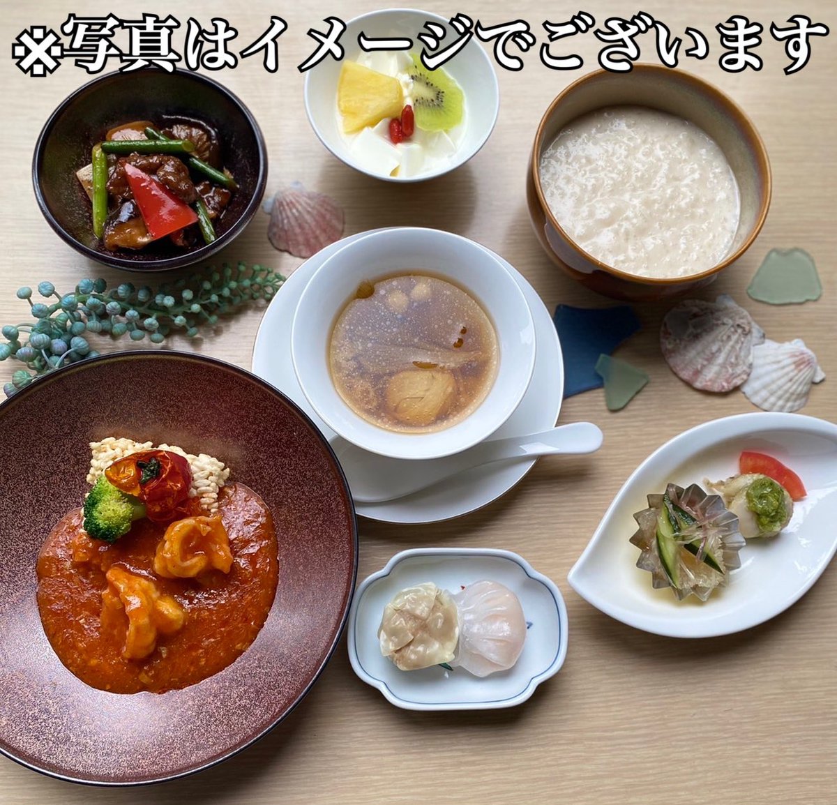 lucisgarden's tweet photo. おはようございます🌱
10月後半ランチメニューより
【健美御膳】のご紹介です！

メイン料理🔶大海老と甲烏賊･銀杏の柚子胡椒炒め
小菜🔸緑茶豚とタロイモの黒酢ソースです！
ご飯又は豆乳粥🍚のどちらかお選び頂けます！
皆様はどちらにしますか🤔
ご来店お待ちしております！
 #中華  #大海老 https://t.co/r5B8UKtaOQ