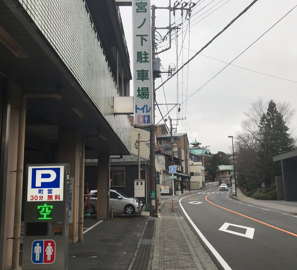 おはようございます店長トモです。
本日【10:00〜20:00】まで営業いたします。箱根は曇り空の朝です。
気温は9℃になっています。
お越しの方は暖かい服装で。
ご来店時はマスク着用お願いします。

#箱根 #宮ノ下 #麺398_1 #ラーメン #はなまる農園 #散歩 #ローストビーフ丼 #ミニ丼 #テイクアウト