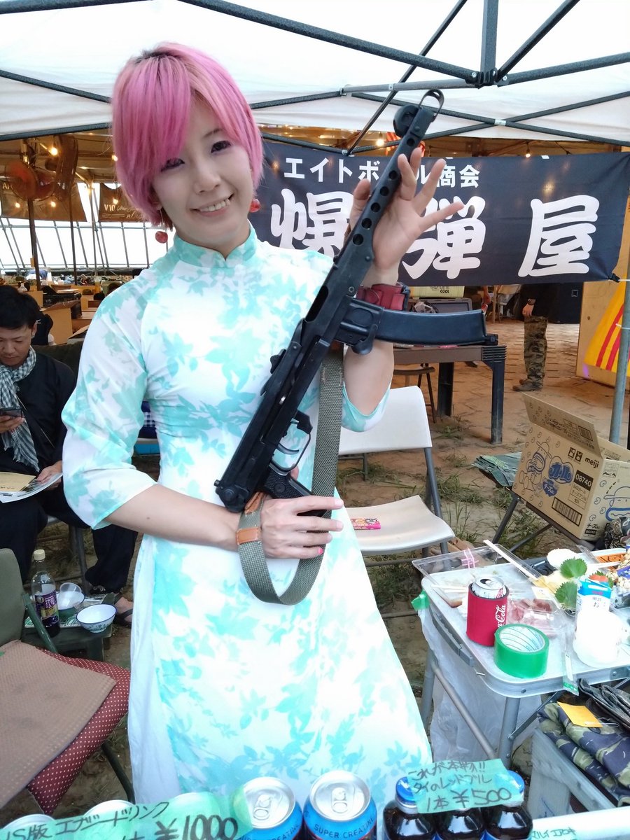 eightballshokai's tweet photo. 【#PPS43】
https://t.co/4Ym1M8fPcv
俺は好きなんだけどなぁ〜!😁 https://t.co/UAiRhrV8L3