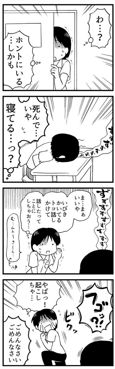 (2/3) 