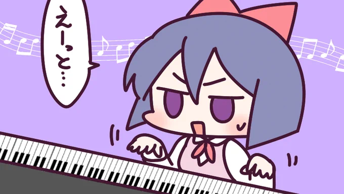 10月25日(火)、昨日の夜に投稿した、期待の新人(ピアニスト)はいかがでしたか!?🎹✨すごいですよね…!ちなみに絵を描く中の人は弾けません😂
今後も動画あげていくと思いますのでクラシック曲リクエストキボンヌ>( '∀`)
今日も一日なーいせんっ( ^o^)Г☎チンッ #おはよう #ナイセン https://t.co/763Els1qQr 
