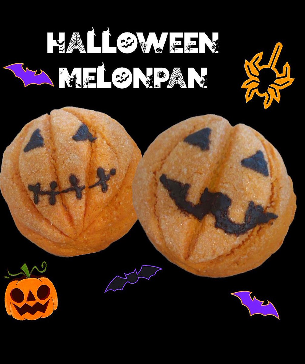 Panonymous_ph's tweet photo. Halloween メロンパン！！ https://t.co/2jQjaP8G4h