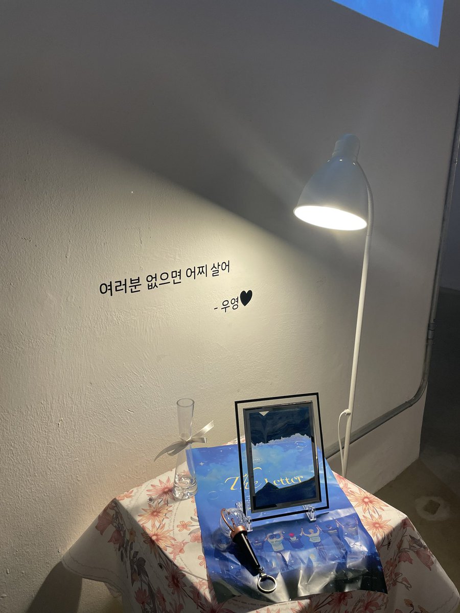 woo11178's tweet photo. #모든_것_모든_이유_에이티즈 https://t.co/k7tjejHTIJ
