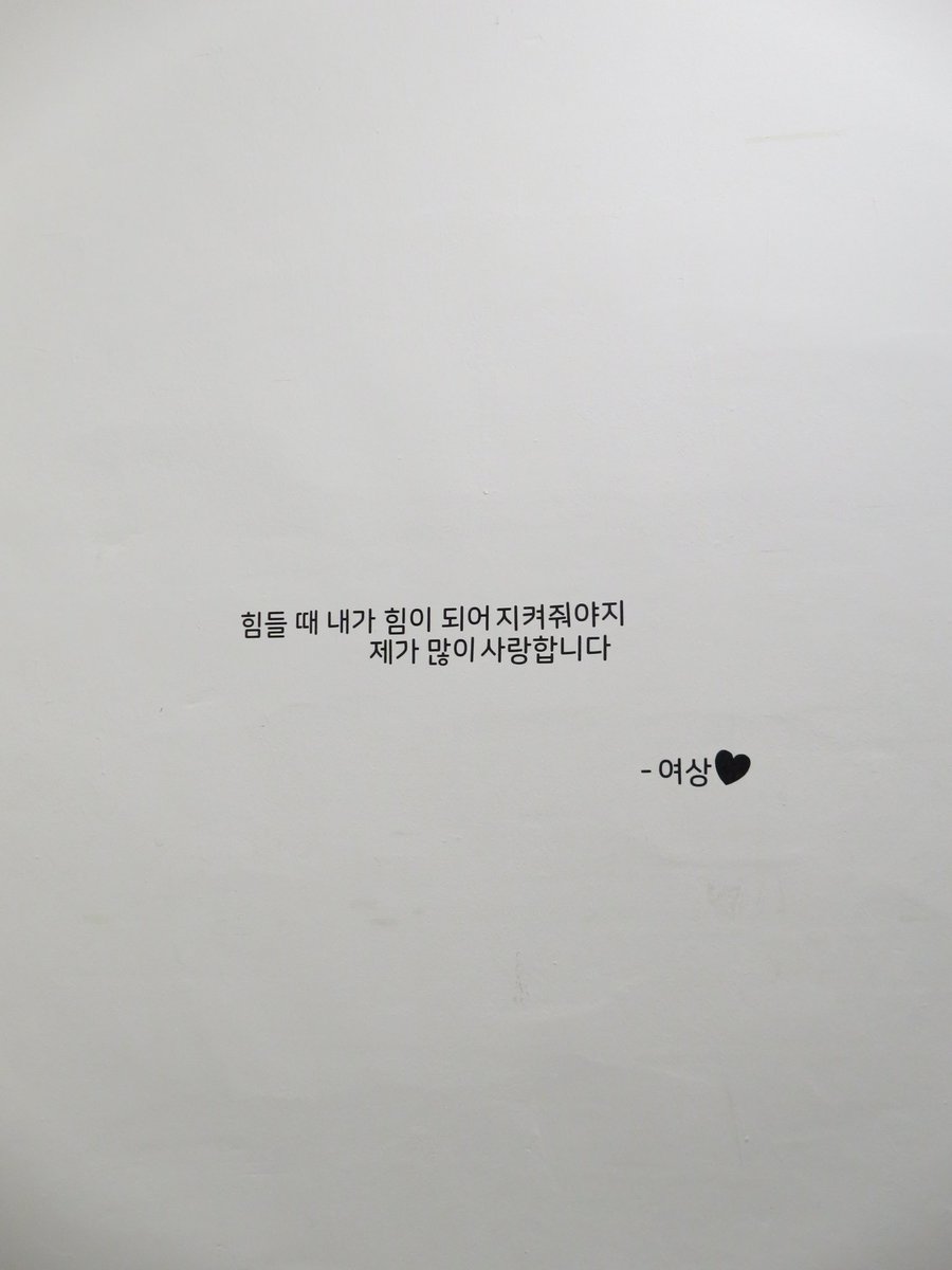 woo11178's tweet photo. #모든_것_모든_이유_에이티즈 https://t.co/k7tjejHTIJ