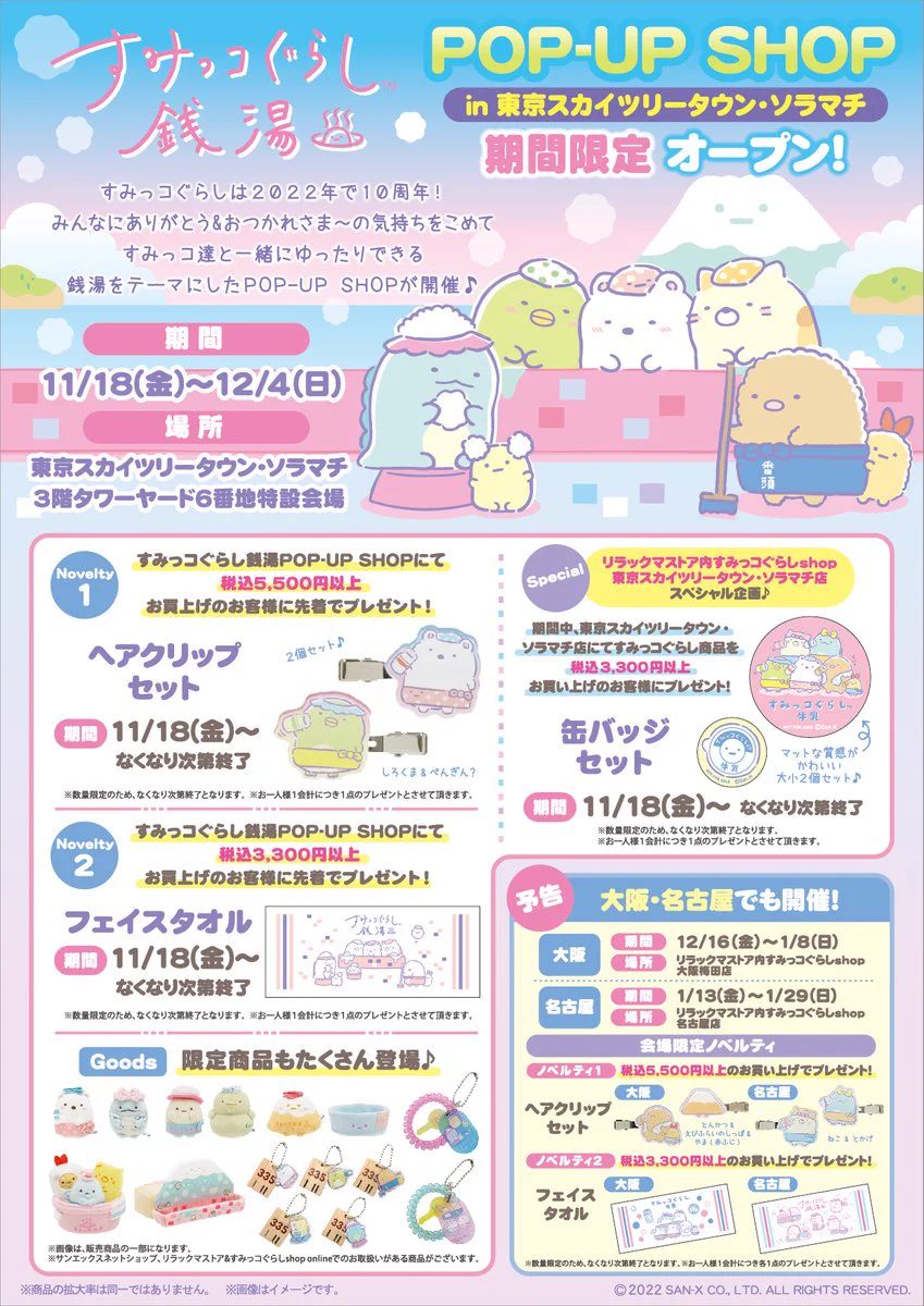 Ff4HUAqagAAfb0a?format=webp&