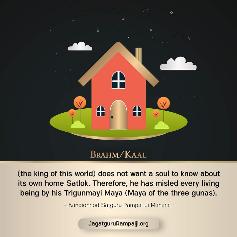 AnandKu48972315's tweet photo. #GodMorningTuesday
Brahm/kaal
#SaintRampalJiQuotes https://t.co/1qaDpALr0a
