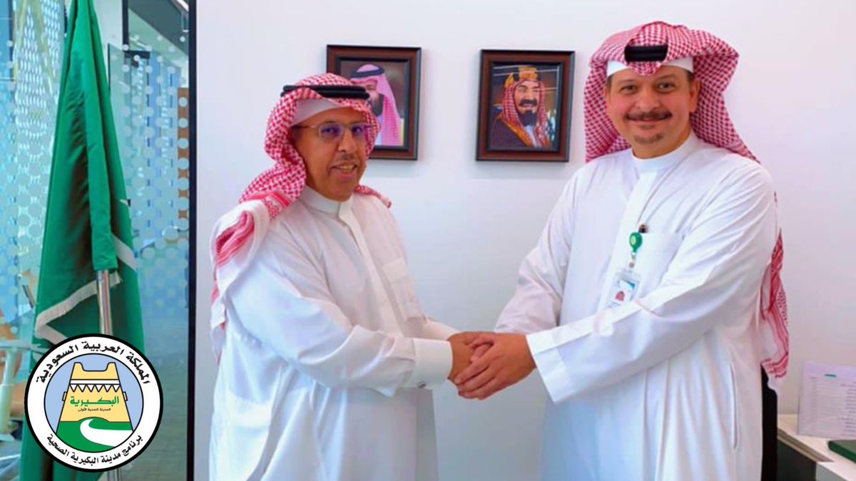 hcp_buk's tweet photo. التقى نائب رئيس اللجنة الرئيسية لبرنامج مدينة البكيرية الصحية سليمان بن محمد السويلم ومنسق البرنامج بالمشرف العام على برنامج المدن الصحية بوزارة الصحة الدكتور محمد خاشقجي وعدد من مسئولي البرنامج , وتم مناقشة سير العمل وتنفيذ المعايير المطلوبة لاعتماد #البكيرية_مدينة_صحية_عالمية . https://t.co/Q2mazlhtDW