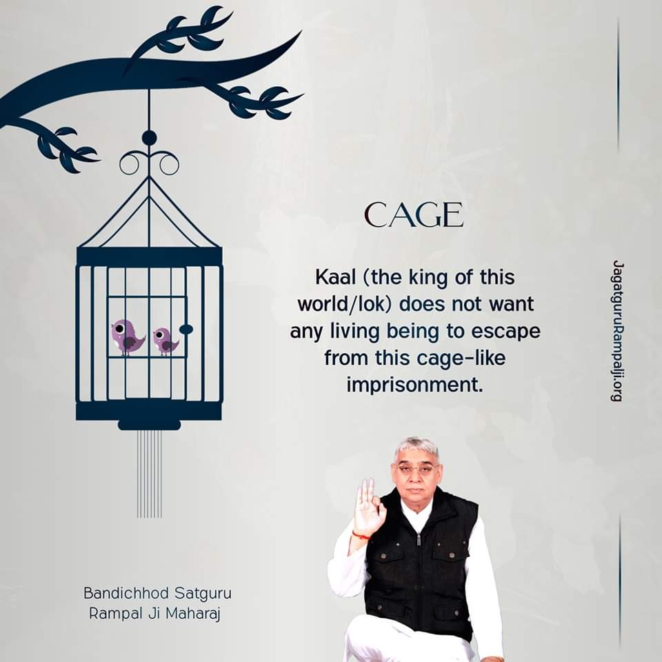 #GodMorningTuesday CAGE #SaintRampalJiQuotes