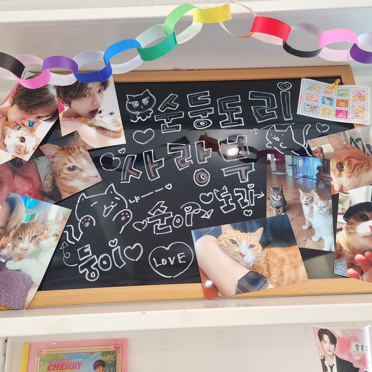 hj320914's tweet photo. 📍카페 위밋데얼
#SCHOOL_LIFE_2022 
#리노센빠이에게_보내는_러브레터

🤍🤍🤍🤍🤍🤍🤍🤍🤍🤍🤍🤍 https://t.co/LgY6ccjMlE