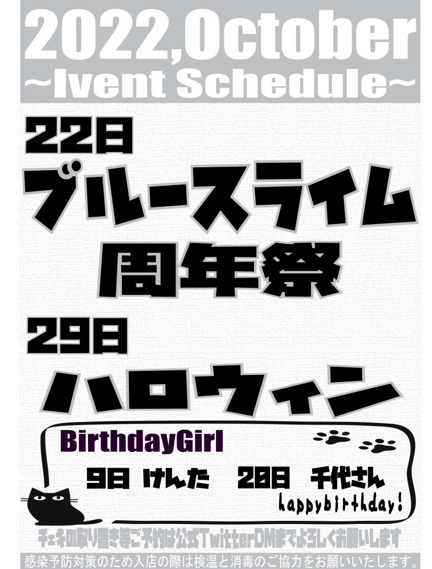 未使用 クマ様専用(28日までお取り置き) - htii.edu.kz