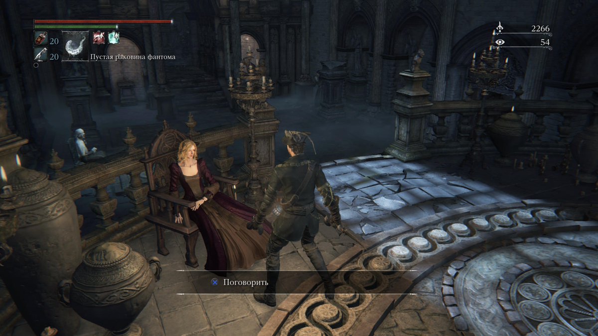#PS5Share, #Bloodborne