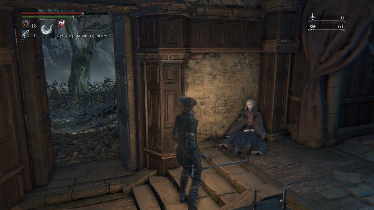 #PS5Share, #Bloodborne