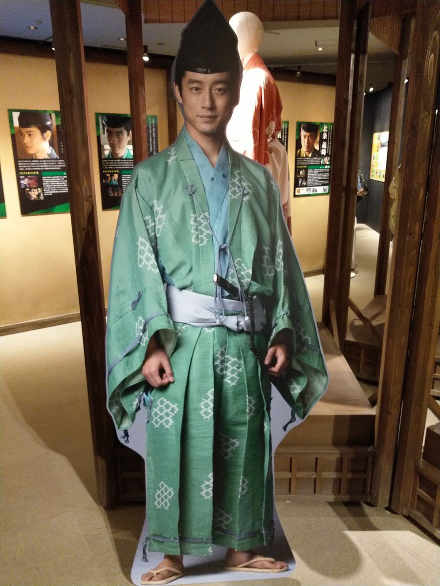 あき on Twitter "成長著しい金剛こと坂口健太郎もワイと同じくらい高身長だな。"