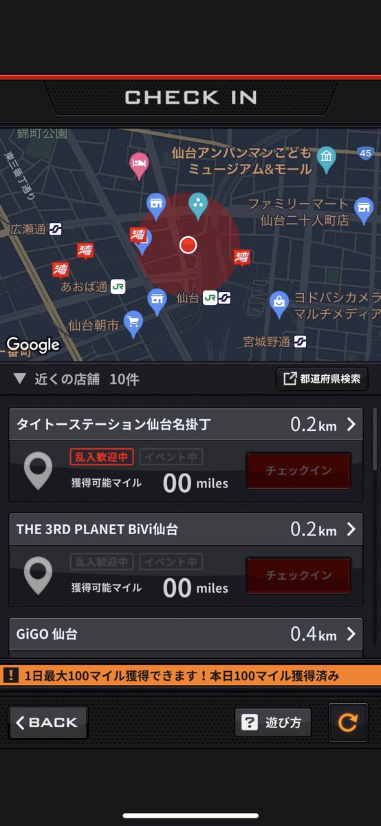 ふわあいか (@f_aws_) on Twitter photo 