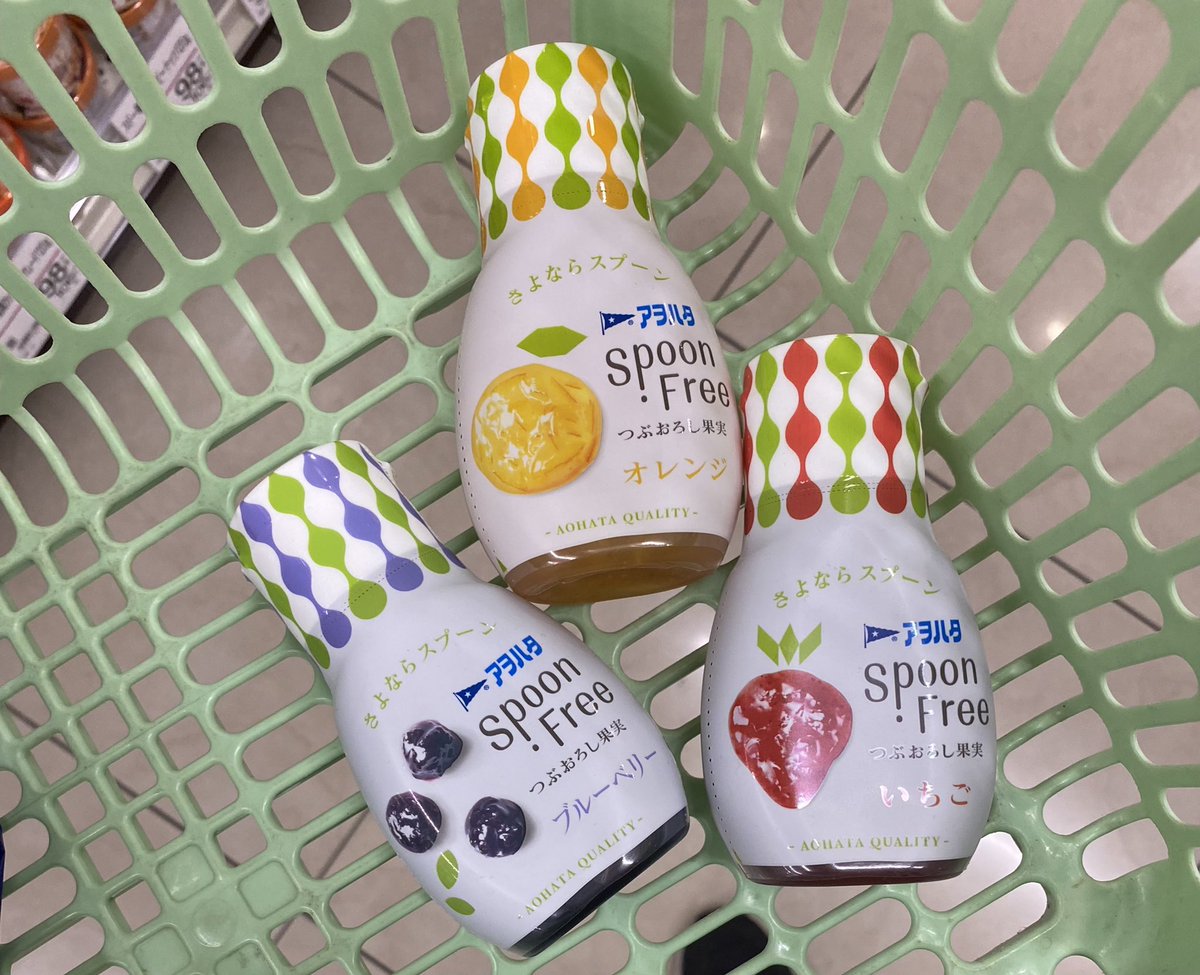 kirakira23114's tweet photo. やっと出会えた🙌
#アヲハタ #SpoonFree https://t.co/m8J8u1FuEd