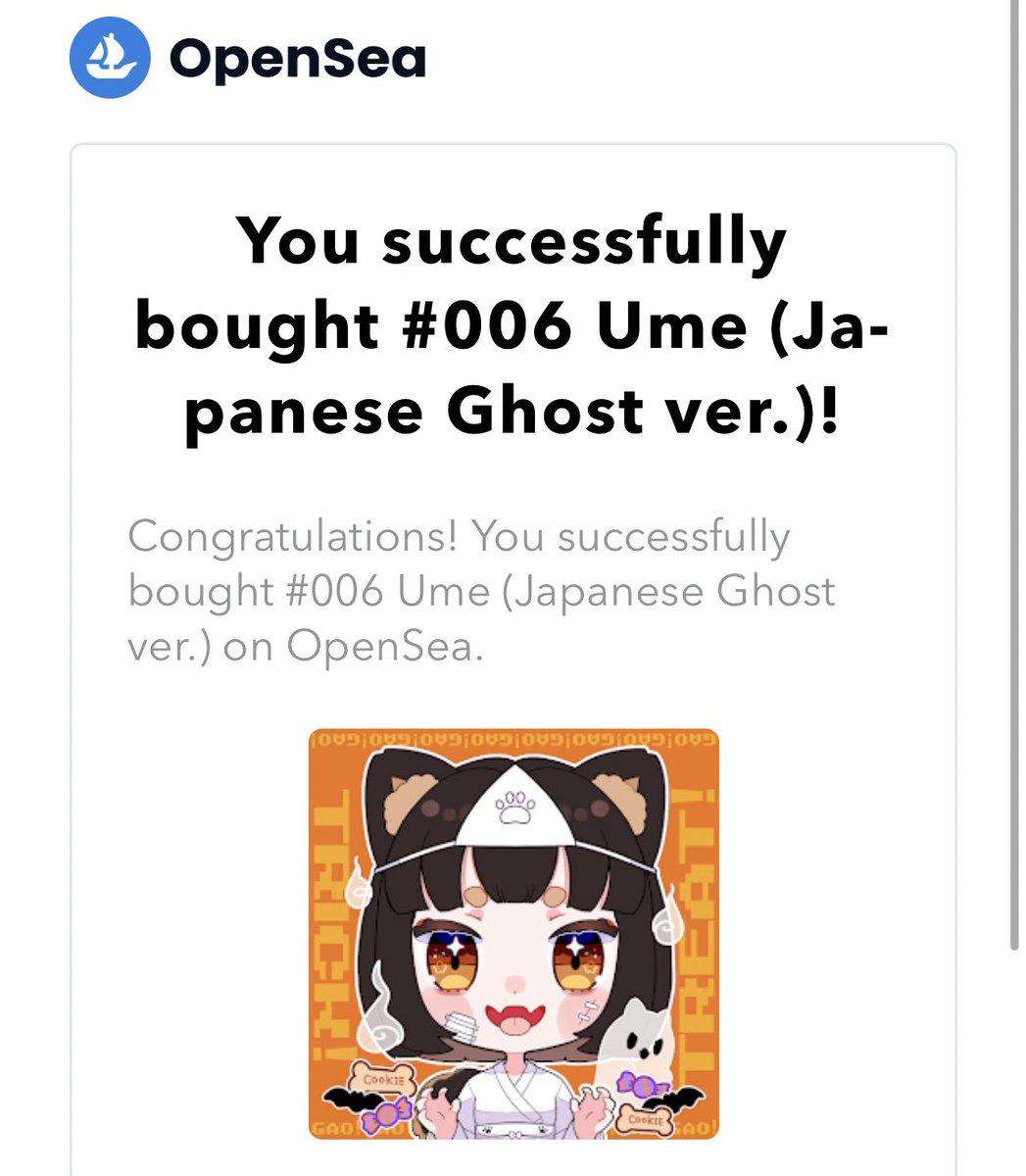 ヨモギ🌱skebはじめました tweet media