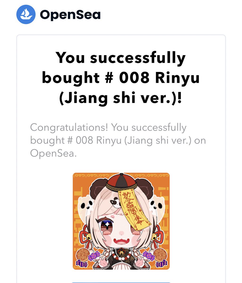 ヨモギ🌱skebはじめました tweet media