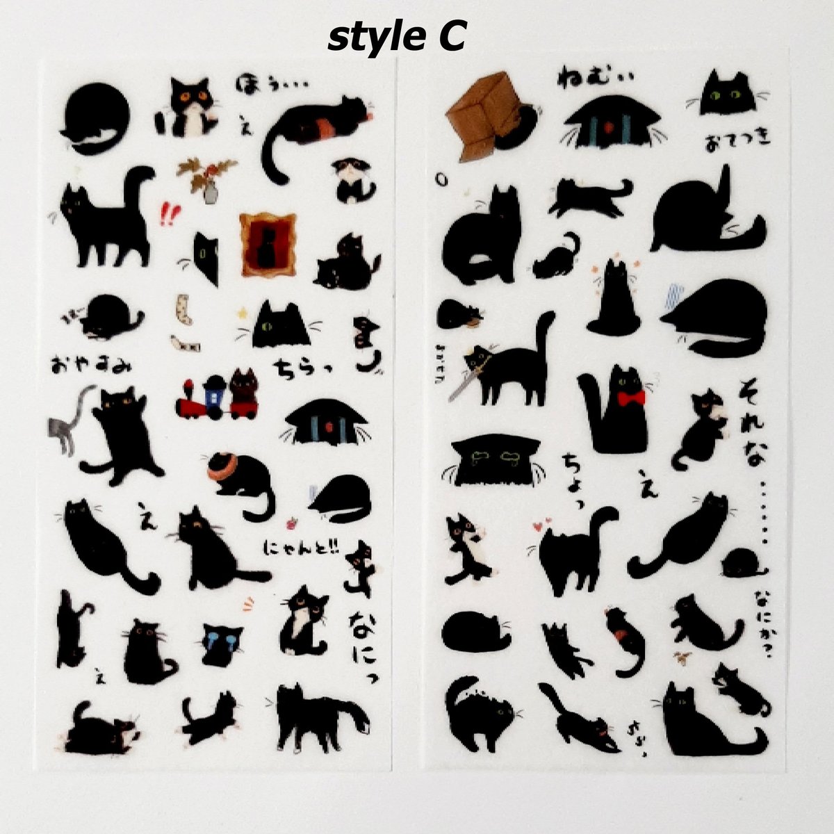 woorinaraetsy's tweet photo. Excited to share the latest addition to my #etsy shop: The play with cats washi sticker sheets https://t.co/13yusodjb8 #cardmakingstationery #sticker #stickersheets #cat #cutestickersheets #kisscutsticker #washitapesticker #stationery #woorinara
https://t.co/yhnCD6kh0I https://t.co/1W9xXEPOKG