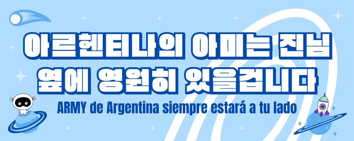 OnlyBTStream's tweet photo. Estamos muy felices de colaborar con el diseño del banner para la presentación de #Jin en el concierto de Coldplay 💜

Muchísimas gracias a las FBs de Argentina por haber confiado en nosotras y nuestro hermoso grupo de edición para crear el diseño 🥺💜

#JinEnArgentina 🇦🇷 https://t.co/PhHV6uVxoI