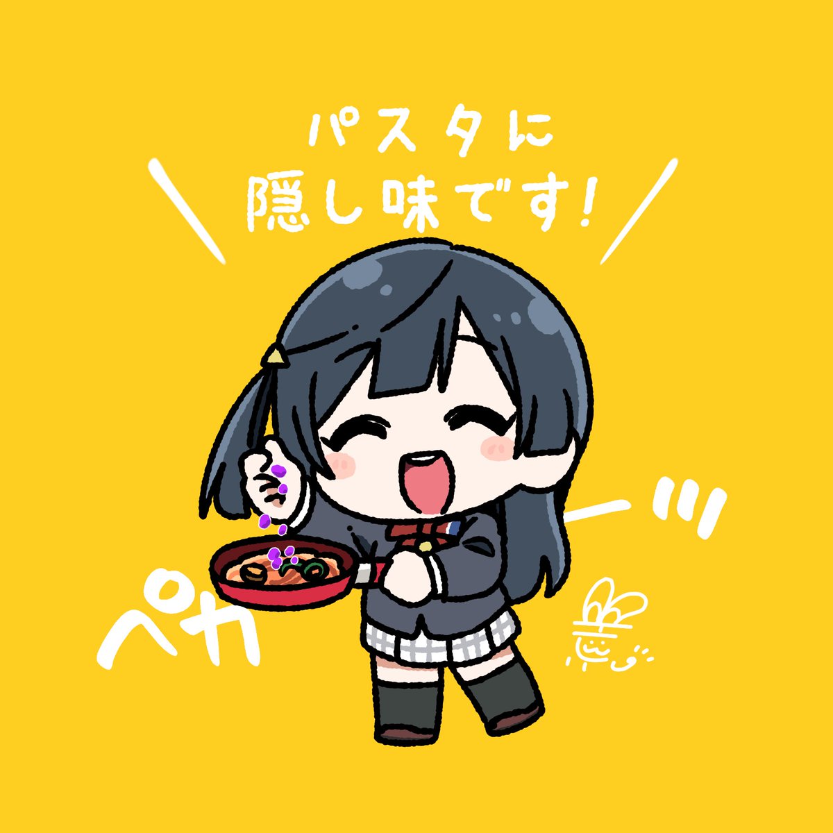 yuuki setsuna (love live!) 1girl black hair chibi school uniform closed eyes long hair solo  illustration images