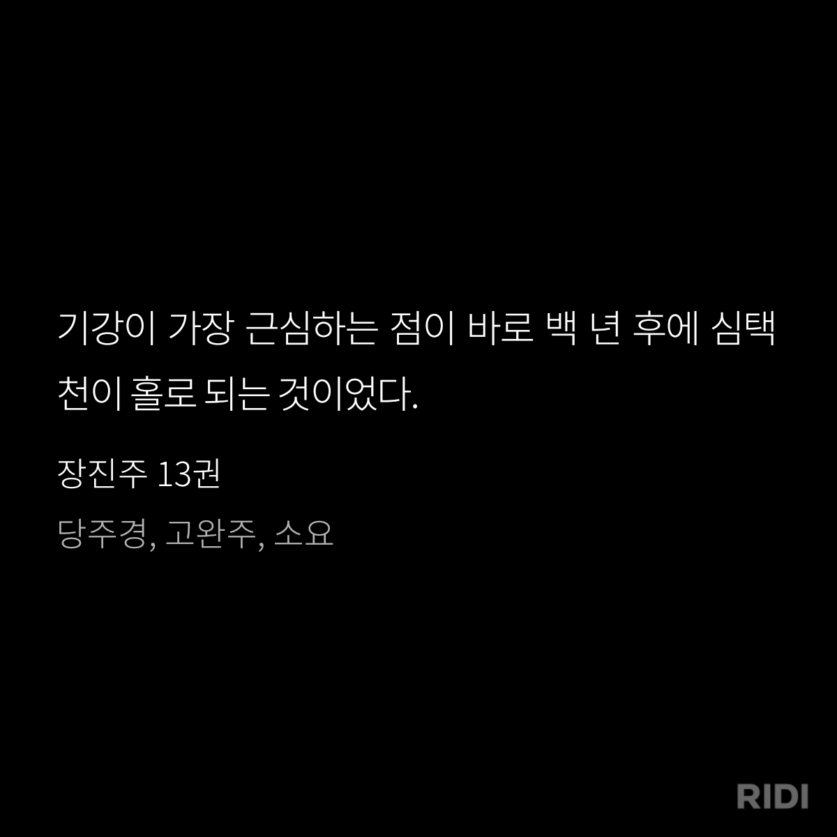 johnna_crazy's tweet photo. 아니 기강사부 팔불출 레전드 백년후엔 란주도 없을것같은ㄷㅔ요 ㅅㅂ https://t.co/bOGn6LdppV