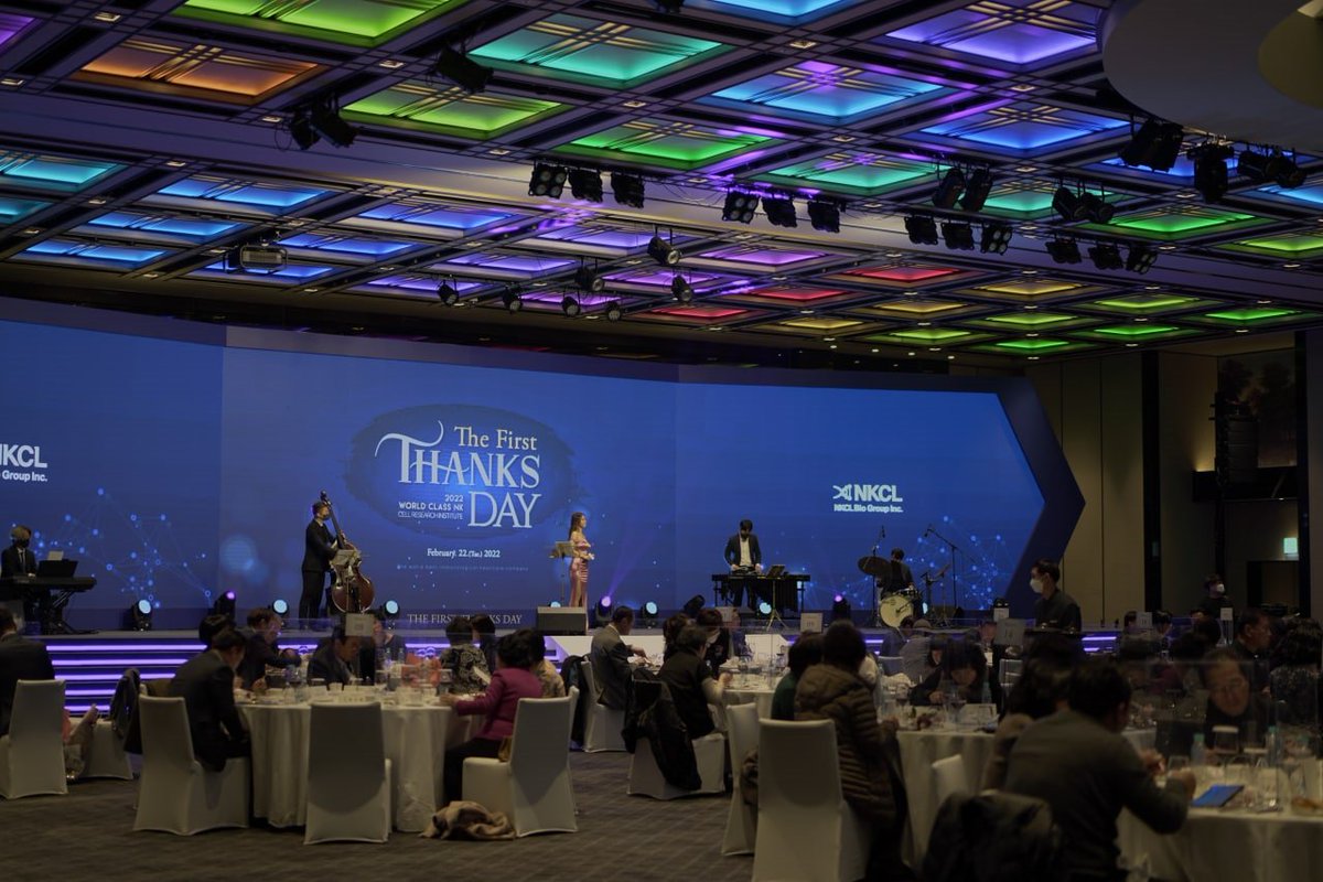 NKCL Classic(NKCLC) tweet media