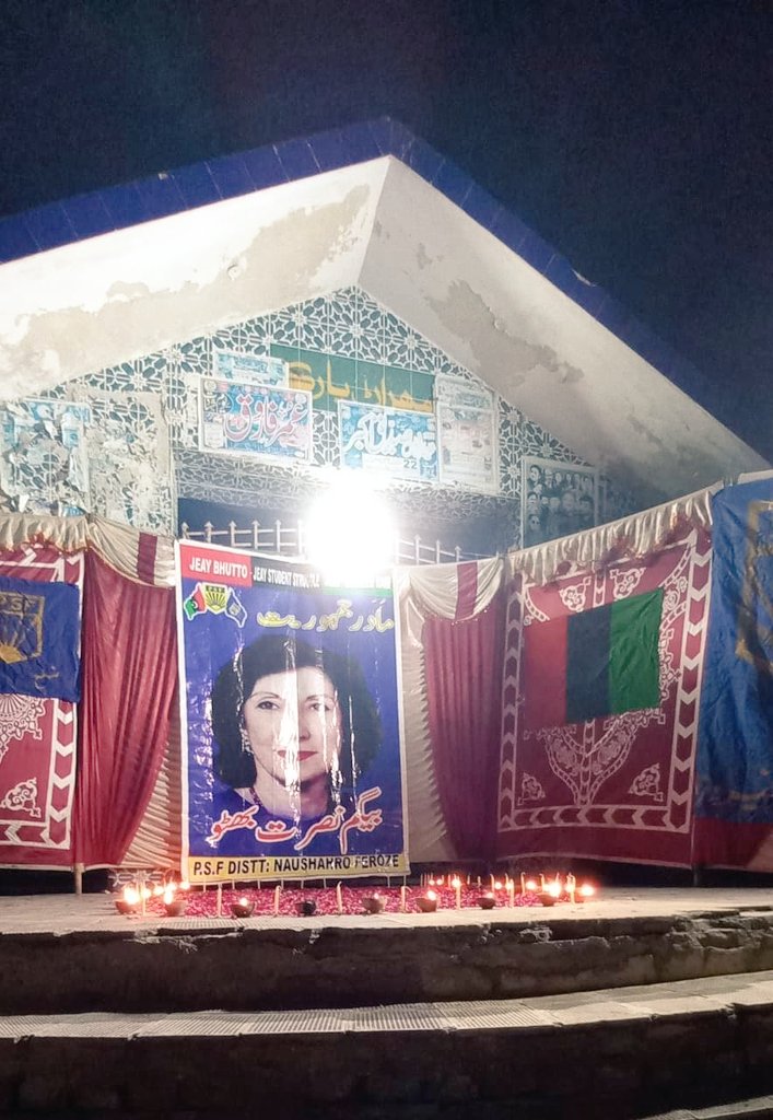 mrj_psf's tweet photo. Sunday
23 October 2022
PSF District Naushahro Feroze paid tribute to #MADAR_E_JAMHOORIYAT
#BEGUM_NUSRAT_BHUTTO_SAHIBA
on her 11th Death Anniversary at Mehran Park opposite Press Club N/Feroze.
#RisingSPSF
#DisttNF
#TalukaNF
@BBhuttoZardari @BakhtawarBZ @AseefaBZ @Memon_Ubed
1/7 https://t.co/jsirn4tt95