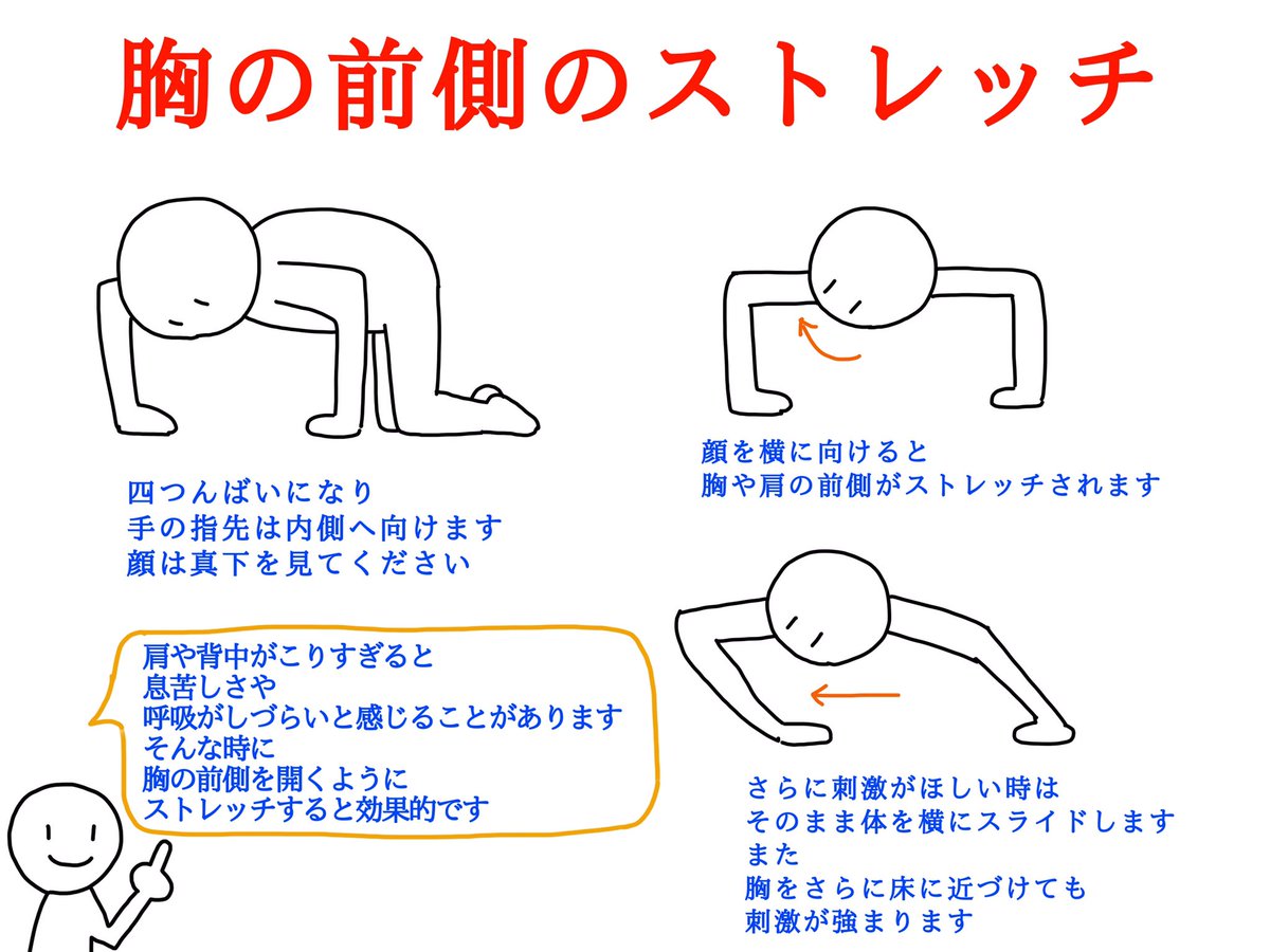 おはようございます
今日も元気にがんばります♪ 