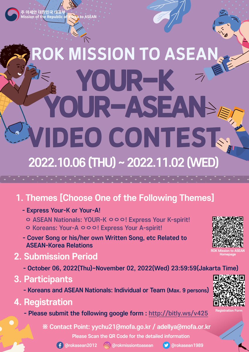 Your-K Your-ASEAN Video Contest is back! 🎥 This year, we bring two themes for you and amazing PRIZES 🏆 waiting for the winners! 📩Contest details: bit.ly/YourKYourASEAN… ⌛ Deadline: 2 November, 23:59 (UTC+7) Don't miss out! @ROKASEAN1989