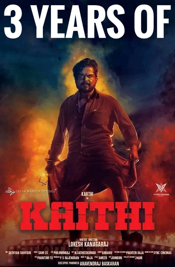 devageetham5555's tweet photo. " യാർണ്ണാ അവൻ സംബന്ധമേ ഇല്ലാമേ ഉള്ളവന്തു എല്ലാമെ കെടുത്തിട്ടാ.."
"സംബന്ധം ഇരുക്ക്..അവ പേരു #ദില്ലി.."
#3yearsofKaithi
#karthi #arjundas #narain #harishuthaman
#Georgemaryan #LokeshKanagaraj #samcs #DGCINIMAX https://t.co/qtDxDB45L4