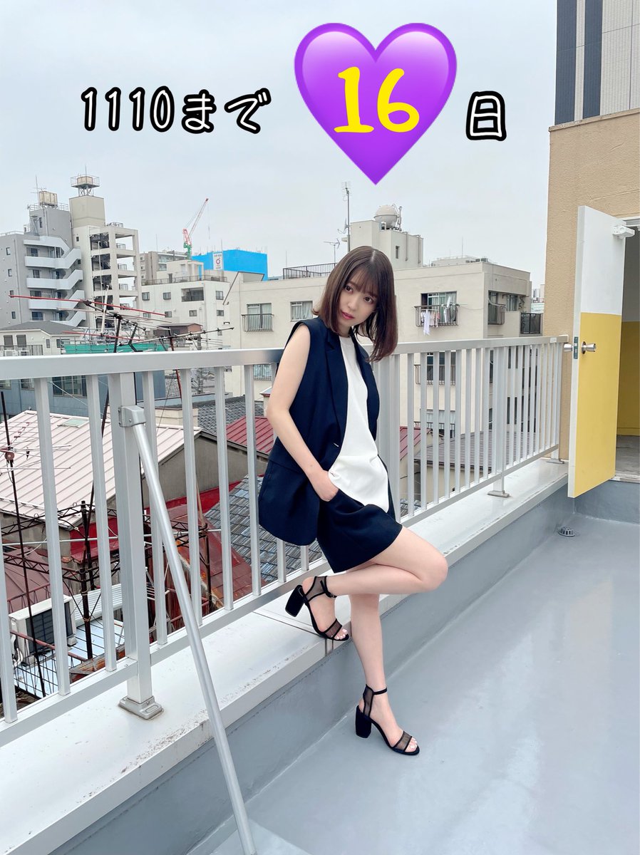 twittamami1110's tweet photo. 1110まで 16日!いつもの可愛いたまみとは違いめちゃカッコいいたまみも素敵✨
毎年撮影してくれるアップトゥボーイさんに感謝🙏おったまげ〜!
#乃木坂46 #阪口珠美 #たまちゃん #ついったまみ #1日1珠 #No91 https://t.co/2OaMbJVl8D