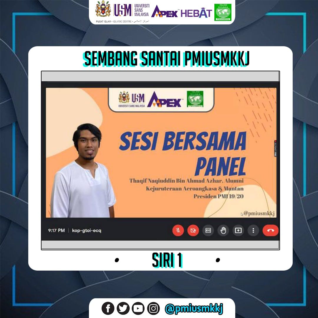 pmiusmkkj's tweet photo. Alhamdulillah Ala kuli ha pada 25 oktober 2022 ,Persatuan Mahasiswa Islam Universiti Sains Malaysia Kampus Kejuruteraan(PMIUSMKKJ) sesi 2022/23 telah berjaya mengadakan Sembang Santai PMIUSMKKj siri 1 . Panel jemputan program tersebut ialah abg thaqif , mantan Presiden PMI 19/20. https://t.co/JJMYibTkbX