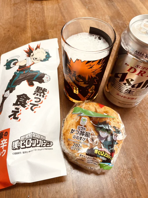 夜勤明けのお買い物 