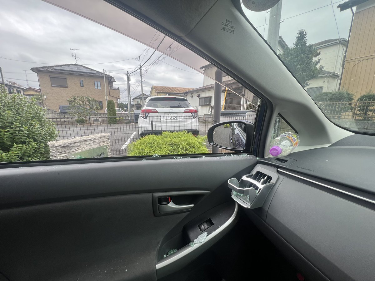 lv_lv_0's tweet photo. 死んでくれまじで https://t.co/91lYEnSstF