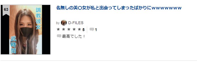 今回こそ10位以内に入りたい！ https://t.co/TGbng0BAjo<a href="/tag/%E5%80%8B%E4%BA%BA%E6%92%AE%E5%BD%B1"class="tags"><span>#個人撮影</span></a><a href="/tag/%E5%90%8C%E4%BA%BAav"class="tags"><span>#同人av</span></a>