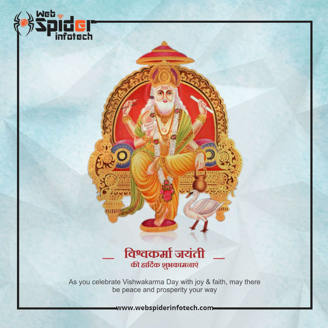 webspiderinfo's tweet image. May Lord Vishwakarma shower you with his choicest blessings, and may you succeed in all your endeavours. A very happy Vishwakarma Puja to you and everyone at home.
.
.
#webspider #panchal #vishwakarmapuja #jangid #jangra #suthar #dhiman #luhar #biradri #lohar #ramgharia #haryana