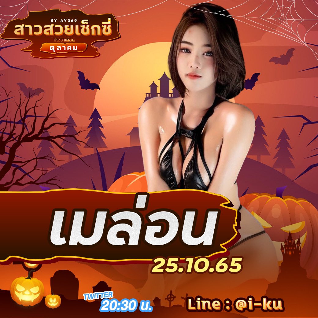 tangmo8512's tweet photo. เยลลี่ว่านุ่มแล้ว แก้มเรานุ่มกว่าอีก..😍💦

แอด *ไอดี :  @i-ku มี(@) นะคะ
เข้ากลุ่ม คลิกเลย 👇
https://t.co/oGEl8utZeE https://t.co/HcaYNstOS6